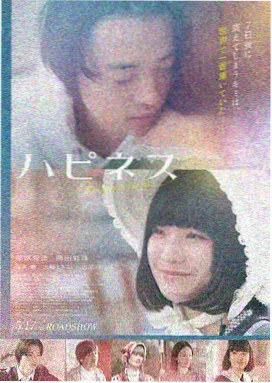 盗梦空间 经典电影在线观看