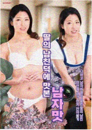 电影资讯 国漫崛起